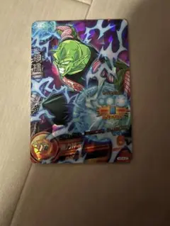 Item thumbnail for item 0bd8b625-ef73-43c4-ae3e-aa5c92bcbc5e