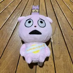 Item thumbnail for item 0dc7e785-0985-4874-b75b-573ea135d7bc