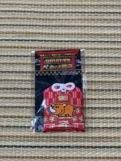 訳あり　新品　未使用　ジャグラーお守り