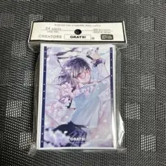 grats スリーブ SHOW YOU CAN 美和野らぐ 未開封 メルカリ便