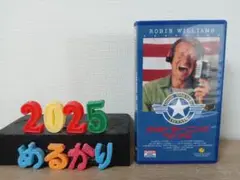 グッドモーニング、ベトナム　VHS　字幕スーパー　レンタル落ち