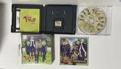 学園ヘタリアDS 限定版