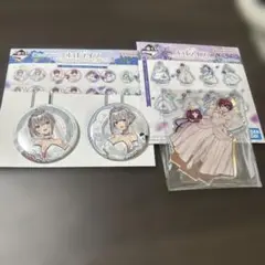 一番くじ　ホロライブ