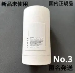 Item thumbnail for item aa5d7d1e-935e-40dc-b24d-2370014eb329