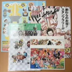 2025年最新】ONE PIECE ビブルの秘宝の人気アイテム - メルカリ
