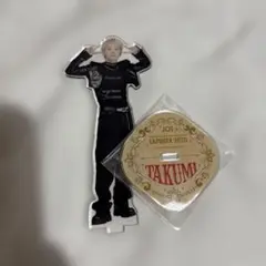 川西拓実　アクスタ