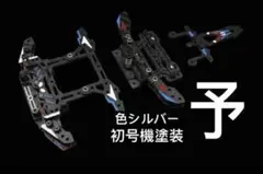 Item thumbnail for item 7c82e3fc-8873-4199-9c5a-a48963b0162c