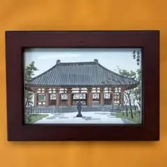 真作保証　木版画　徳力富吉郎　裏千家茶室 又隠庭前　額装つき　芦屋川画廊 真作保証 木版画 徳力富吉郎 裏千家茶室 又隠庭前 額装