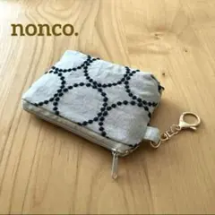 SALE！ミナペルホネンtambourine キーケース ベージュ×ネイビー