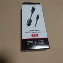 ソニー USBケーブル 2.8m PS3/PSP-1000/2000/3000