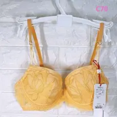 Item thumbnail for item 635ada4c-8bcf-4ad6-9ee6-f80c9842b55a