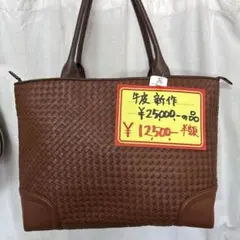 牛革　ビジネスバック　新品未使用　タグ付き