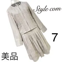 Item thumbnail for item ce0e5208-31c1-4ea8-898d-051f03b94b69