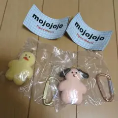 mojojo ガチャガチャ　カプセルトイ