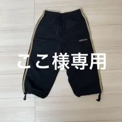 adidas ボトムス 黒 130
