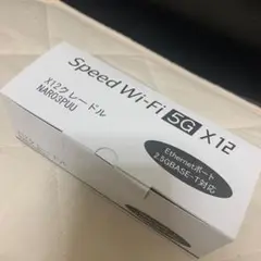 【美品】Speed Wi-Fi 5G X12 クレードル NAR03PUU