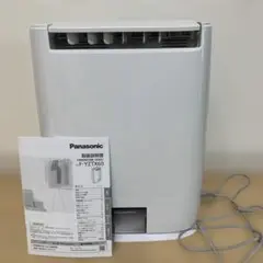 kazuking 　Panasonic 除湿機 F-YZTX60 白 概要 デシカント方式 衣類乾燥除湿機 F-YZT60 | 衣類乾燥除湿機
