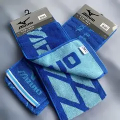Mizuno マフラータオル 約15×120cm 青水色　2枚
