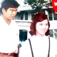 吉永小百合　映画　若い人 DVD 90分