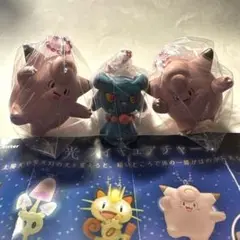 蓄光フィギュアチャーム ピッピ ムウマ
