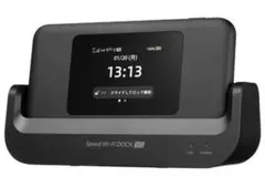Speed Wi-Fi DOCK 5G
