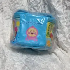 こびとづかん　ミニミニバニティポーチ　ブルー　プライズ