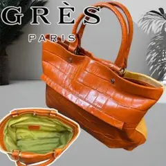 希少カラー GRES グレ トートバッグ クロコダイル 型押し オレンジ 大容量