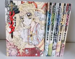 神風怪盗ジャンヌ 完全版 全巻 6巻セット