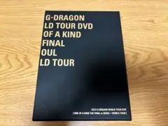 DVD 2013 G-DRAGON WORLD TOUR 4枚組