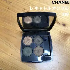 Item thumbnail for item 1b2ccf2e-2cc7-4e39-acda-96a67ad4c6e4