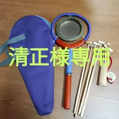 阿波踊り鉦　手持ち鉦　撞木台付き　中古品 2025年最新】阿波踊り 鉦の人気アイテム - メルカリ