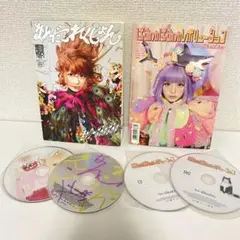 なんだこれくしょん・ぱみゅぱみゅレボリューション
