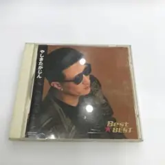やしきたかじん Best × Best CD