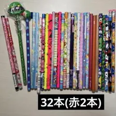 昭和レトロ リボン鉛筆 200 HB 2本セット - メルカリ