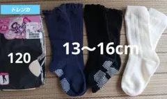 Item thumbnail for item e652227a-bd14-400a-b9b9-824d5ed78455