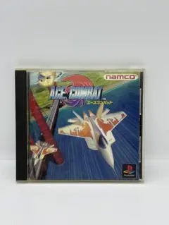 PS「ACE COMBAT-エースコンバット-」