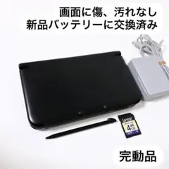 24時間以内に発送✨️ ニンテンドー 3DS LL ブラック 完動品