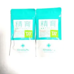 【新品未開封 2袋SET】TENGA テンガ 精育 支援サプリメント