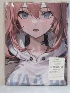 [未開封品] ミホノブルボン 抱き枕カバー ウマ娘