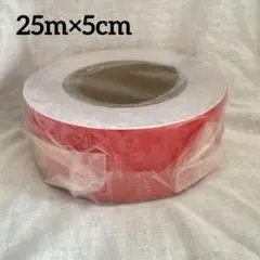 Item thumbnail for item 7ae6faee-a293-45c6-9910-e971315c0197