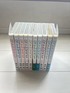 パラレルパラダイス 1~10巻セット