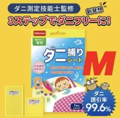Item thumbnail for item ade5ac9a-d2cd-4862-93ca-525a0c4fd61e