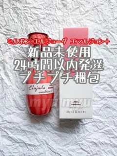 Item thumbnail for item 517a2360-2dab-4d85-ae0c-317424149b12