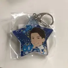 横浜DeNAベイスターズ 知野直人　ガチャキーホルダー