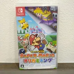ペーパーマリオ オリガミキング Switch ソフト