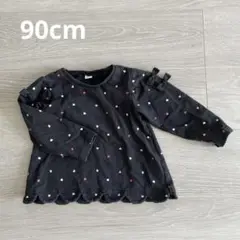 【アプレレクール】ハート柄リボン付き長袖カットソー 90cm