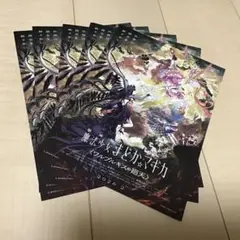 Item thumbnail for item 33c0b5ee-637b-47ad-815e-34cce3c523ef