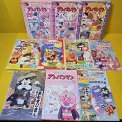 それいけ!アンパンマンDVD 10巻セット　D-2