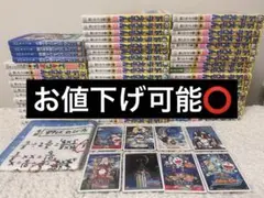 ドラえもん 漫画 セット(14.15抜き)＋ドラえもんグッズ