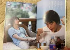 向井理 松坂桃李 映画 僕たちは世界を変えることできない 本♡
